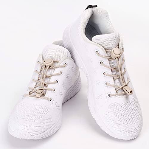 UpUGo Elastic Shoe Laces, No Tie Shoe Laces for All Ages, One Size Fit All - color: Plain Beige ×1, size: 1 pair
