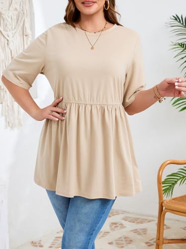 Beautife Womens Plus Size Babydoll Tops Summer Peplum Flowy Tunic Blouses - color: Khaki, size: 3X-Large Plus
