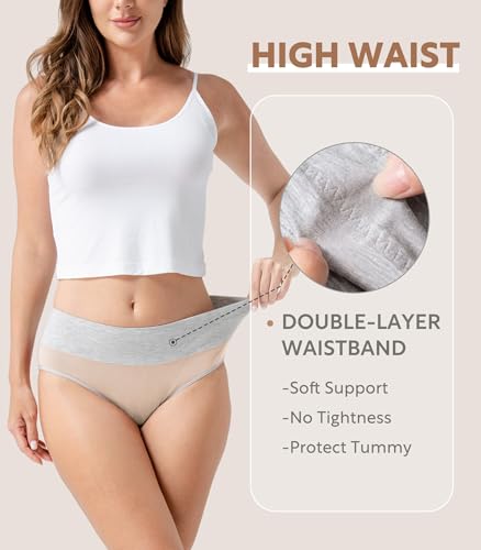 DAVID ARCHY Women's Bamboo Rayon Briefs, High-Waisted Underwear, 4/6 Pack - color: A-light Skin*4, size: XX-Large