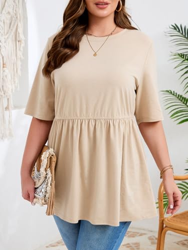 Beautife Womens Plus Size Babydoll Tops Summer Peplum Flowy Tunic Blouses - color: Khaki, size: X-Large Plus