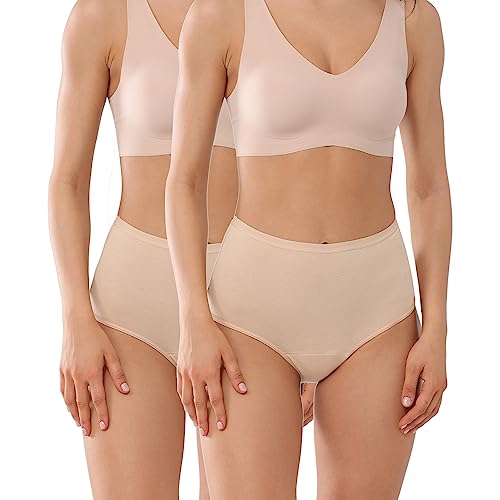 High Rise Incontinence Underwear for Women Leak Proof Panties 2 Pack - color: Beige, size: 3X-Large