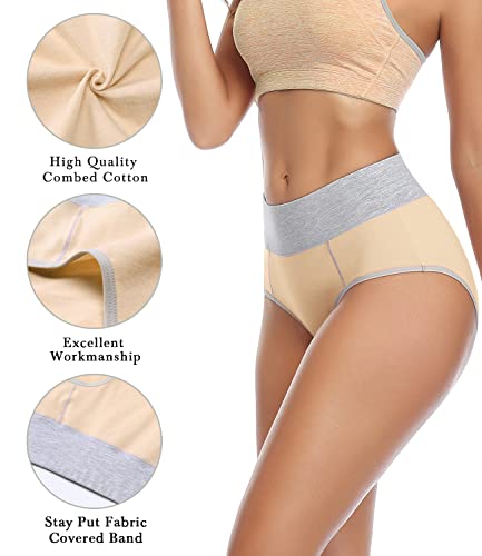 wirarpa Women's Cotton Underwear High Waist Stretch Briefs Soft Underpants Ladies Full Coverage Panties 5 Pack - color: Beige, size: 3X-Large