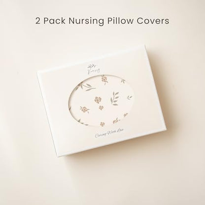 Konssy 2 Pack Nursing Pillow Covers, Soft Covers for Breastfeeding Pillows - color: Brown, Blossom
