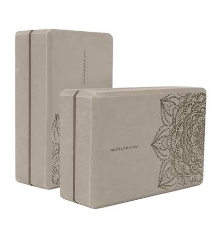 nuveti Non-Slip & High Density Yoga Block set of 2 for Pilates 9"x6"x3" - color: SandStone