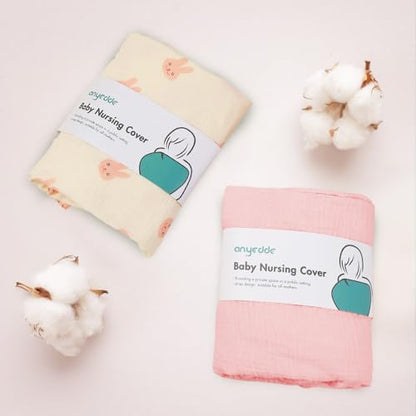 ANYEDDE 2-Pack Nursing Covers for Breastfeeding - Privacy Nursing Cover - color: D Pink & Bunny