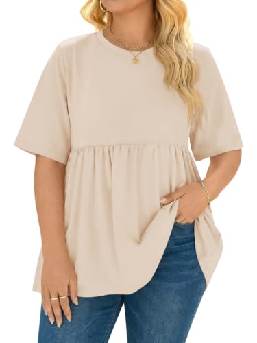 Beautife Womens Plus Size Babydoll Tops Summer Peplum Flowy Tunic Blouses - color: Khaki, size: 3X-Large Plus