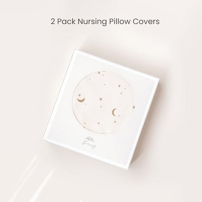 Konssy 2 Pack Nursing Pillow Covers, Soft Stretchy Cover for Breastfeeding - color: Moon,coffee Check
