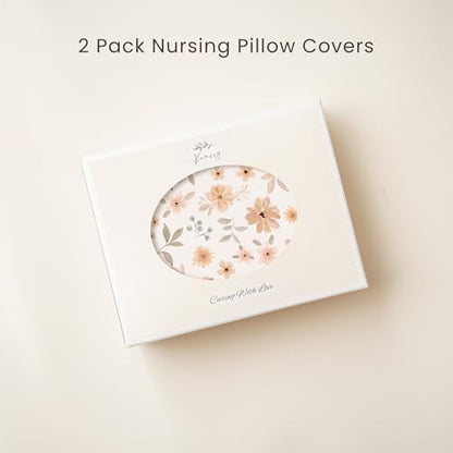 Konssy 2 Pack Nursing Pillow Covers, Soft Covers for Breastfeeding Pillows - color: Khaki, Flourish