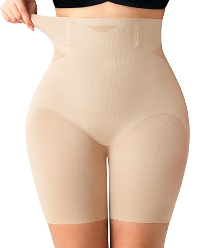 Nebility Shapewear Tummy Control High Waisted Butt Lifting Panties - color: Beige, size: Small