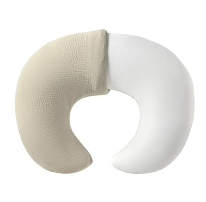 Muslin Nursing Pillow Covers