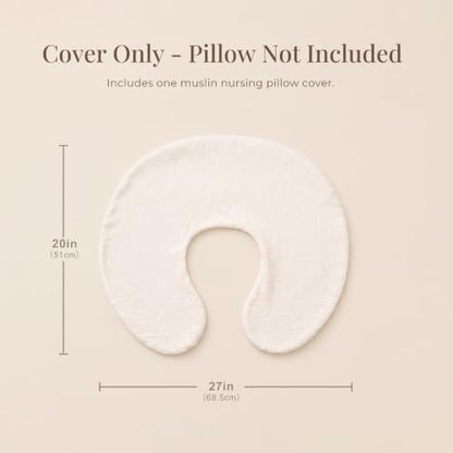 Konssy Muslin Nursing Pillow Covers, Soft Cover for Breastfeeding Pillows - color: Oat