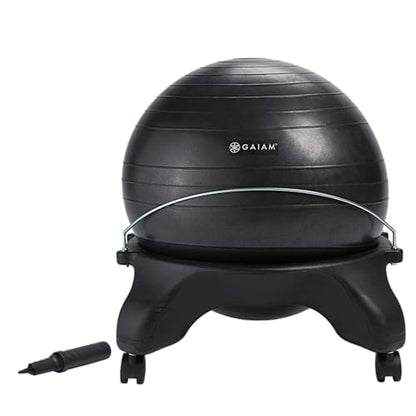 Gaiam Classic Backless Balance Ball Chair, Charcoal - color: Charcoal, style: Backless