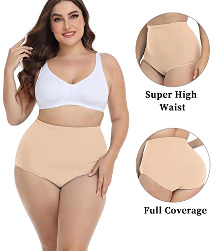 wirarpa Women's Underwear Cotton Super High Waisted Briefs Stretch Full Coverage Panties 4 Pack - color: 00-multicolora3, size: Medium
