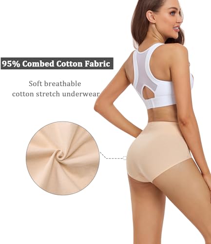 wirarpa Women's Underwear High Waisted Ladies Cotton Panties Soft Full Coverage Briefs 5 Pack - color: Beige-5p, size: Small