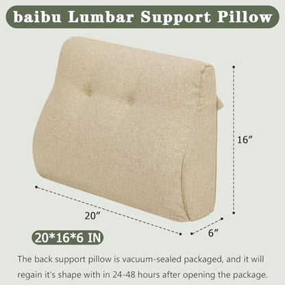 baibu Patented Dual-Layer Memory Foam Lumbar Pillow for Recliner, Beige - color: Beige