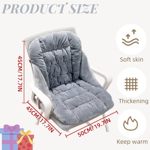 Non-Slip Rocking Chair Cushion with High Back Support Soft Office & Dorm Seat Cushion, 35.4 * 19.17in - color: Khaki