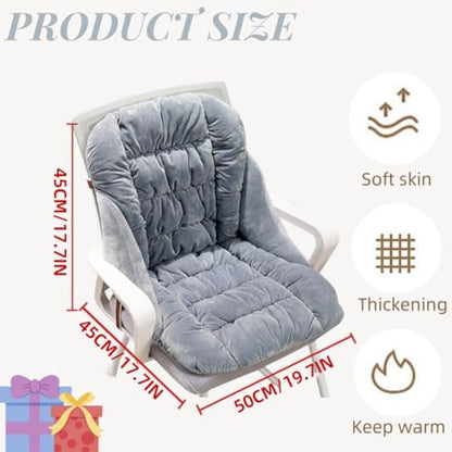 Non-Slip Rocking Chair Cushion with High Back Support Soft Office & Dorm Seat Cushion, 35.4 * 19.17in - color: Khaki