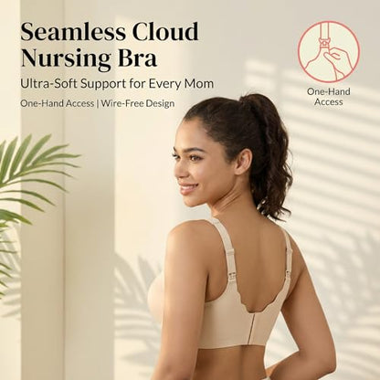 Nursing Bra, Maternity and Pumping Bra for Breastfeeding, Hands-Free Feeding Bra - color: Beige, size: Medium