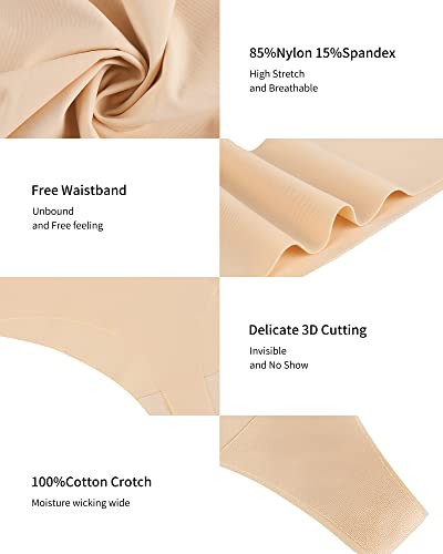 SHARICCA Women No Show Seamless Underwear Thong Invisible Soft Panties Multi Pack - color: (7 Pack) 7 Beige, size: X-Small