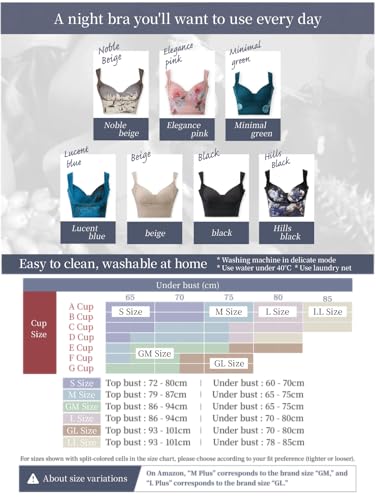 CelleBra Night Bra Medical Stylish Beautiful Shape Comfortable - color: Beige, size: X-Large