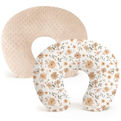 Konssy 2 Pack Nursing Pillow Covers, Soft Covers for Breastfeeding Pillows - color: Khaki, Flourish