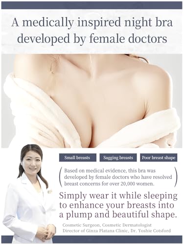 CelleBra Night Bra Medical Stylish Beautiful Shape Comfortable - color: Beige, size: X-Large