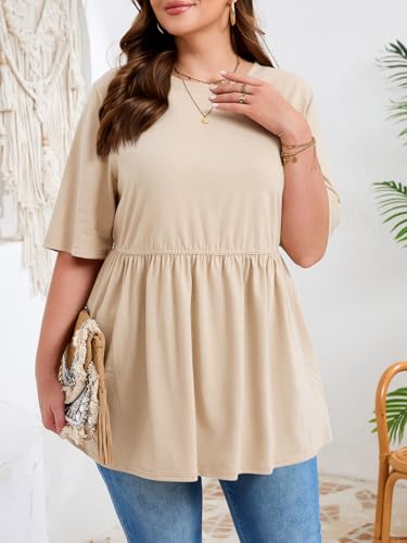 Beautife Womens Plus Size Babydoll Tops Summer Peplum Flowy Tunic Blouses - color: Khaki, size: X-Large Plus
