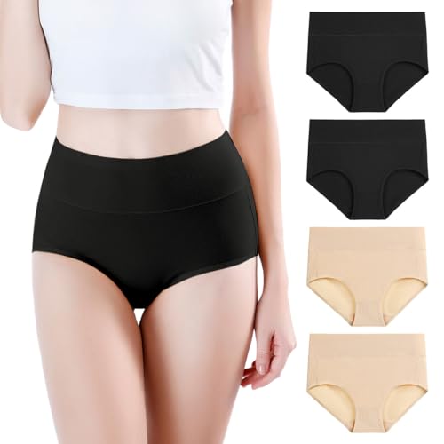 wirarpa Women's Modal Underwear Soft High Waist Briefs Ladies Panties 4 Pack - color: Black/Beige, size: Medium