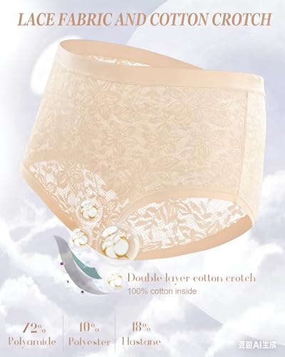 Womens High Waisted Underwear Sexy Lace Cheeky Panties Full Coverage Briefs - color: 6packcs, size: Medium