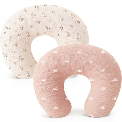 Konssy 2-Pack 100% Cotton Muslin Nursing Pillow Covers, Soft Cover for Baby - color: Brown Leaf, Pink Sun