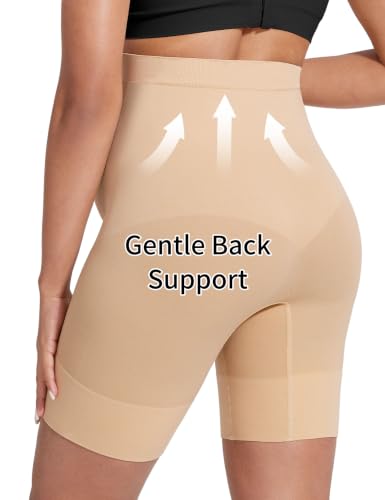 KIM S "Baby Shower Essential Maternity Shapewear, Belly Support Underwear - color: A. Nude, size: XX-Large