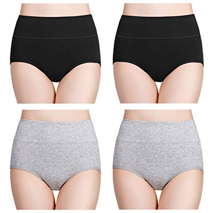 wirarpa Women's Cotton Underwear High Waisted Ladies Panties Full Coverage Briefs 4 Pack (Regular & Plus Size) - color: Black/Heather Gray - Set 5, size: X-Small