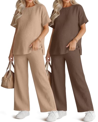 Ficerd 4 Pcs 100% Cotton Muslin Maternity Pajamas Lounge Sets - color: Khaki, Brown, size: X-Large
