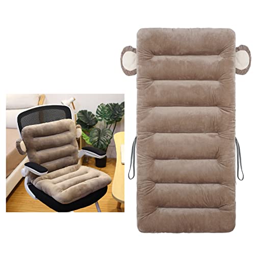 ELFJOY Desk Chair Cushion for Dorm Chair with Back Support 85x45cm Brown - color: Brown, size: 33x18 Inch (Pack of 1)
