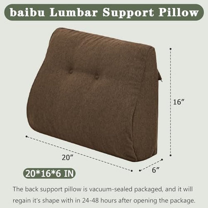 baibu Patented Dual-Layer Memory Foam Lumbar Pillow for Recliner, Brown - color: Brown