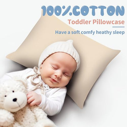 100% Egyptian Cotton Toddler Pillow Cases Set of 2 - color: Beige, size: Toddler 2Pack