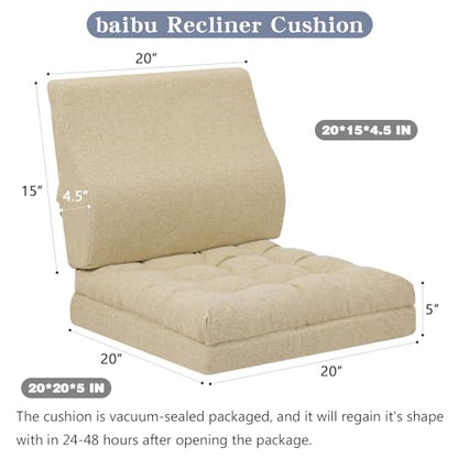 baibu Memory Foam Recliner Cushion with Lumbar Pillow, 20 x 20 x 5 in,Beige - color: Beige
