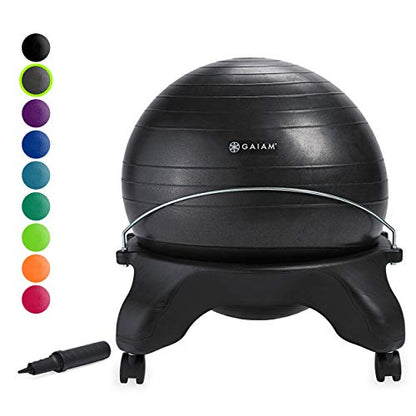 Gaiam Classic Backless Balance Ball Chair, Charcoal - color: Charcoal, style: Backless