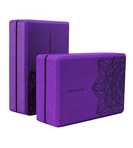 nuveti Non-Slip & High Density Yoga Block set of 2 for Pilates 9"x6"x3" - color: Purple