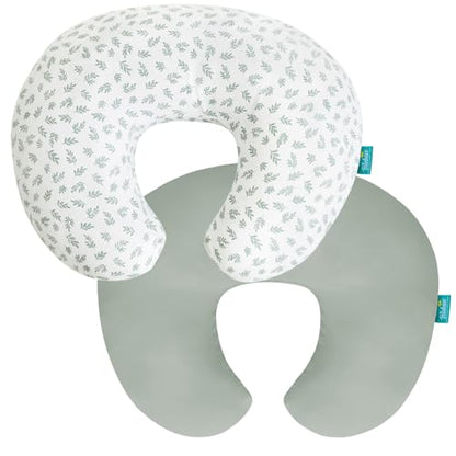 Biloban Nursing Pillow Cover 2 Pack for Boppy Pillow, Aqua Leaf - color: Aqua Leaf