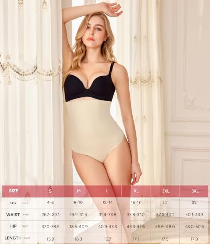 Nebility Tummy Control Shapewear Panties Seamless High Waist Thong Girdle - color: Beige, size: 3X-Large