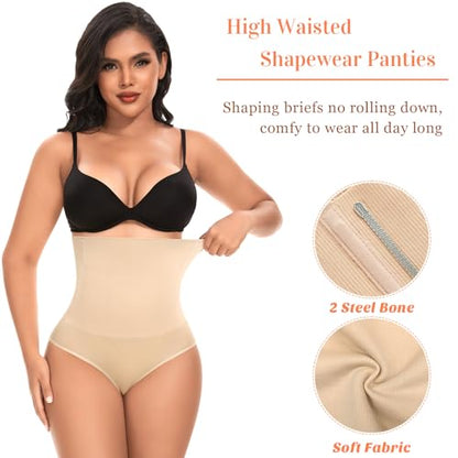 Werena Tummy Control Shapewear for Women High Waisted Body Shaper Panties Slimming Girdle Shaping Briefs - color: 1# Beige, size: X-Large