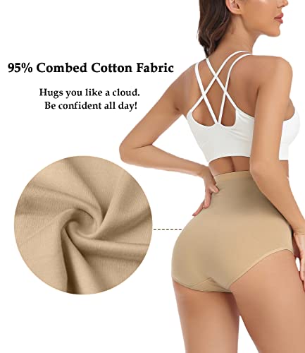 wirarpa Women's Underwear Cotton Super High Waisted Briefs Stretch Full Coverage Panties 4 Pack - color: Beige, size: XX-Large
