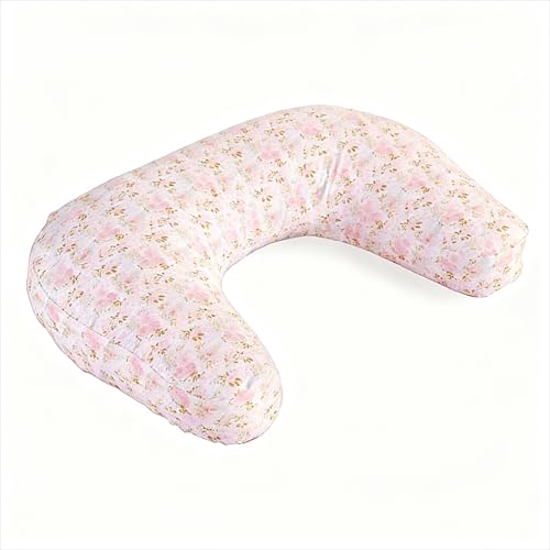 U-Shape Breastfeeding Nursing Pillow Set, 1 Insert and 2 Removable Covers - color: White & Pink Floral