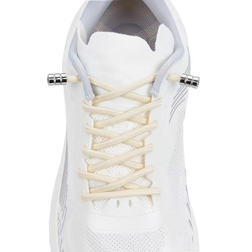 Elastic No Tie Shoelaces For Kids & Adults Sneakers，One Size Fits All - color: 1 Pair Beige