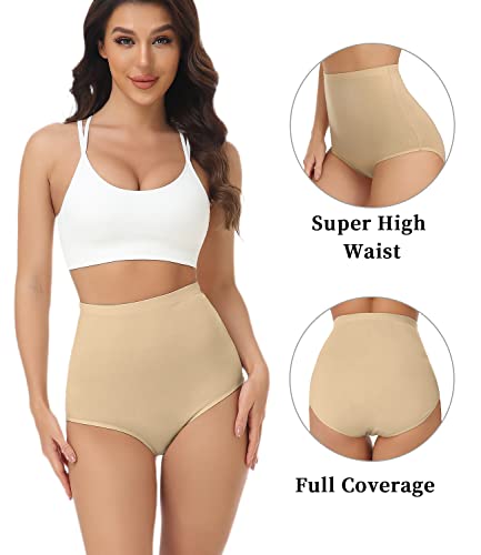 wirarpa Women's Underwear Cotton Super High Waisted Briefs Stretch Full Coverage Panties 4 Pack - color: Beige, size: Medium
