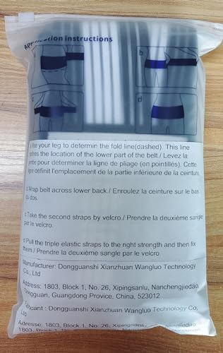 Paskyee Sciatica Belt, Sacroiliac Hip Band for Men Women - Sciatic, Lower Back, Si Joint, Pelvic pain Relief Regular - size: Regular ( Hip Size 30"-47")