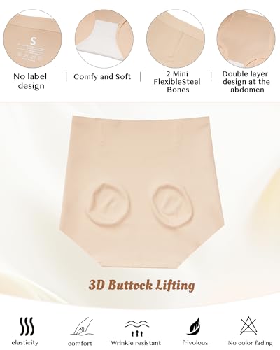 LEVAO Women's Tummy Control Underwear High Waisted Seamless Panties 4 Pack - color: Nude, size: Small
