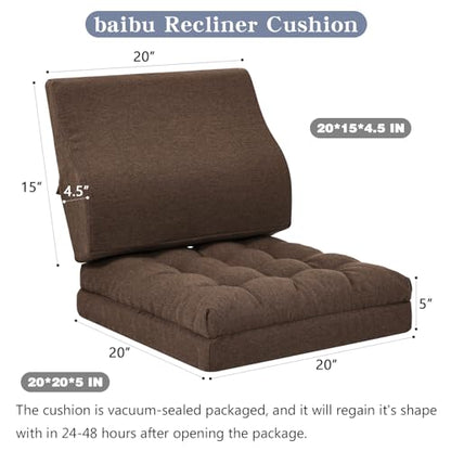 baibu Memory Foam Recliner Cushion with Lumbar Pillow, 20 x 20 x 5 in,Brown - color: Brown