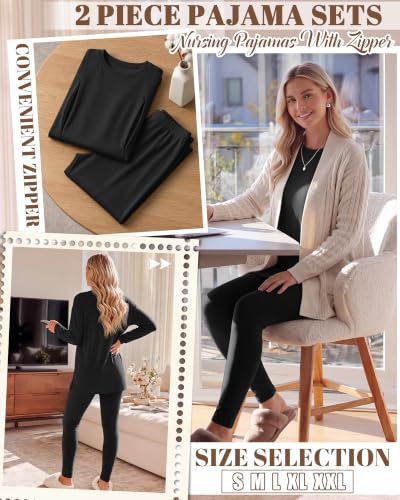 Neer Maternity Nursing Pajamas Sets 2 Piece Outfits - color: Black, size: Medium